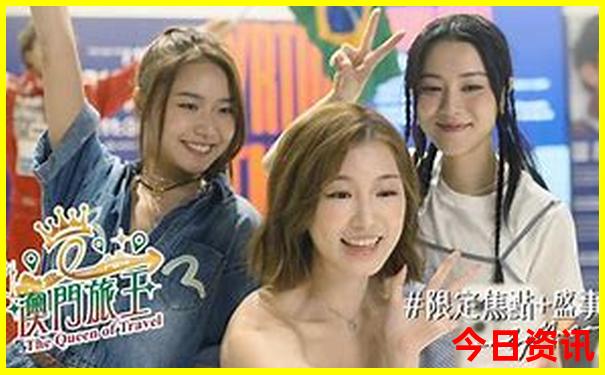 北戴河有什么旅游景点